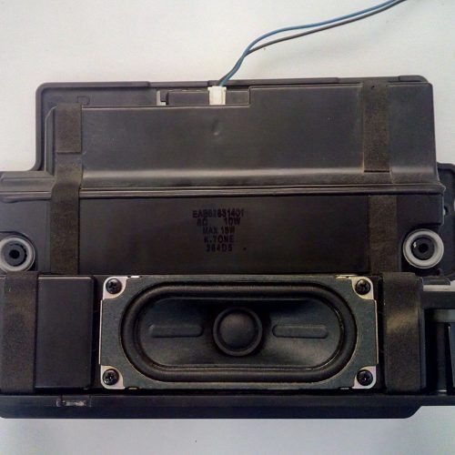 CONJUNTO DE ALTAVOCES LG EAB62831401