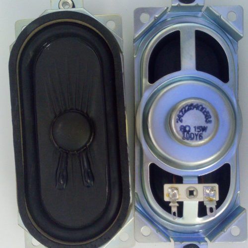 ALTAVOCES PHILIPS 242226400583