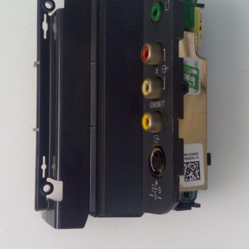SIDE AV SONY 1-870-784-12