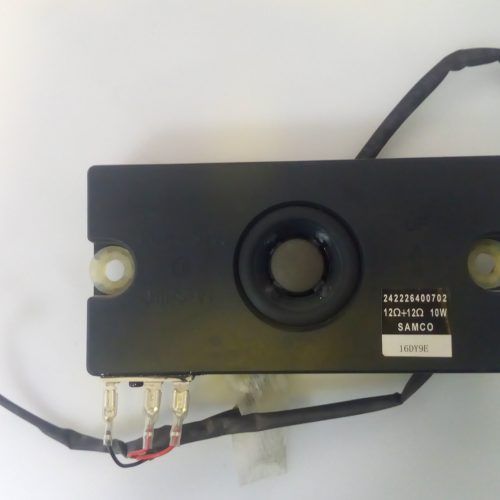 SET DE ALTAVOCES PHILIPS 242226400702 32PFL8404
