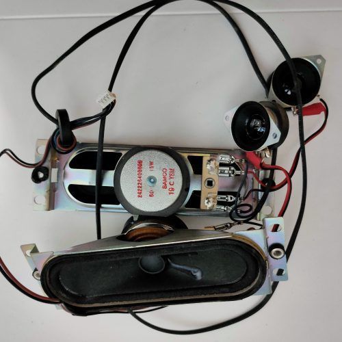 SET ALTAVOCES ORIGINAL PHILIPS 242226400605