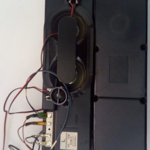 CONJUNTO DE ALTAVOCES PHILIPS 242226400691