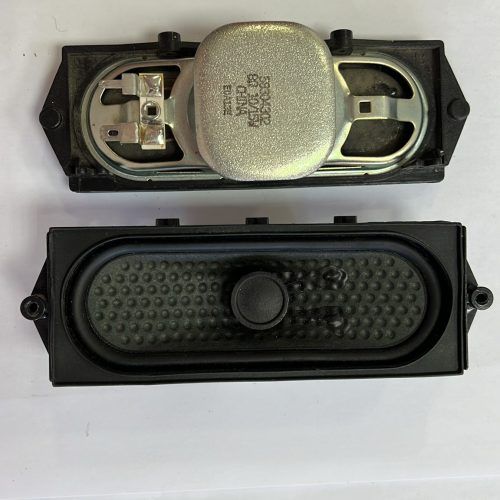 CONJUNTO DE ALTAVOCES LG 58304302
