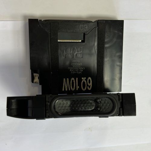 CONJUNTO DE ALTAVOCES LG EAB63650002