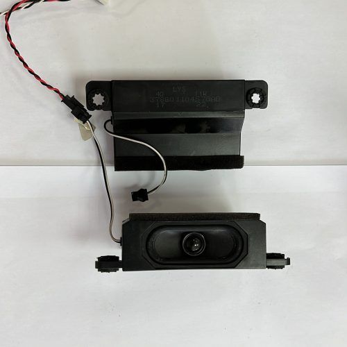 CONJUNTO DE ALTAVOCES PHILIPS 378G0110457GAB