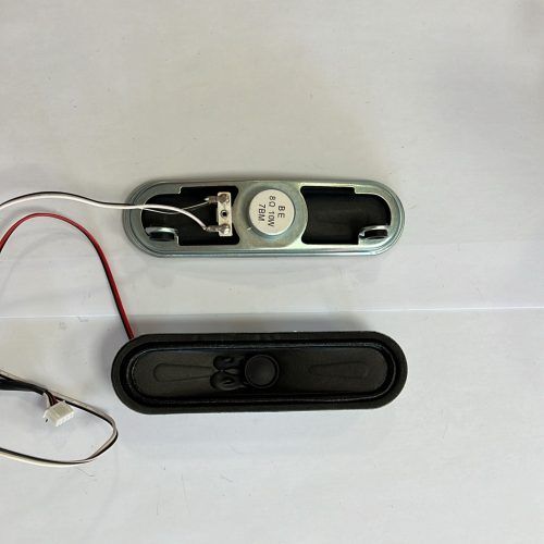 ALTAVOCES NEVIR NVR-7412-32HD-N