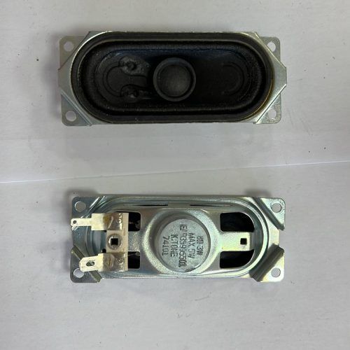 ALTAVOCES MONITOR LG EAB35995501