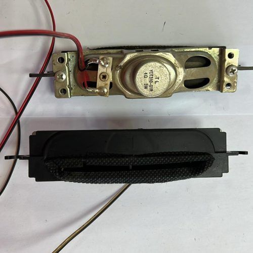CONJUNTO DE ALTAVOCES YDT310-01R