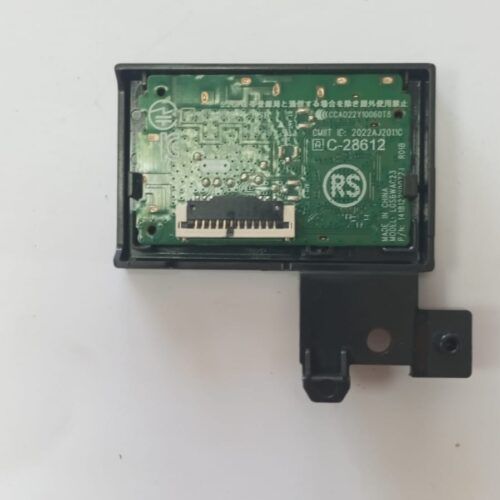 MOD WIFI LGSBWAC23